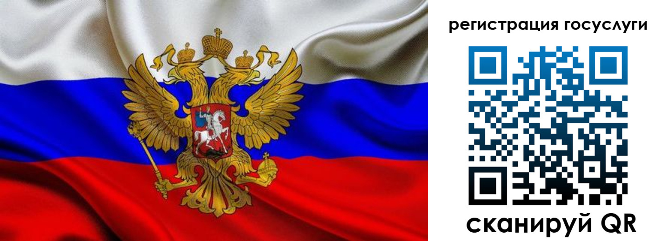 прописка гарантия в Лермонтове